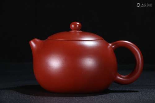 Zisha Teapot