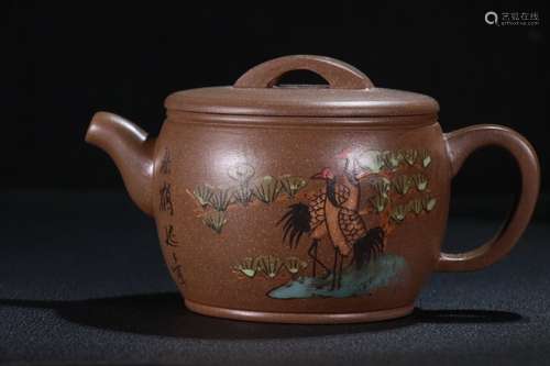 Zisha Teapot