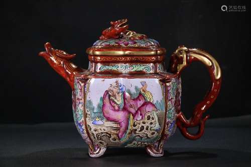 Zisha Teapot