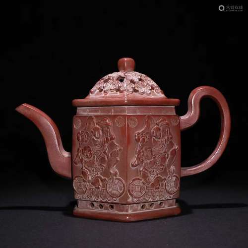 Zisha Teapot