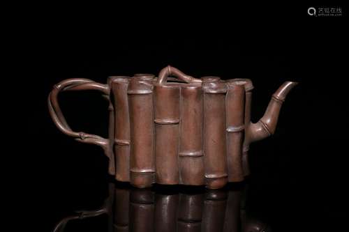 Zisha Teapot