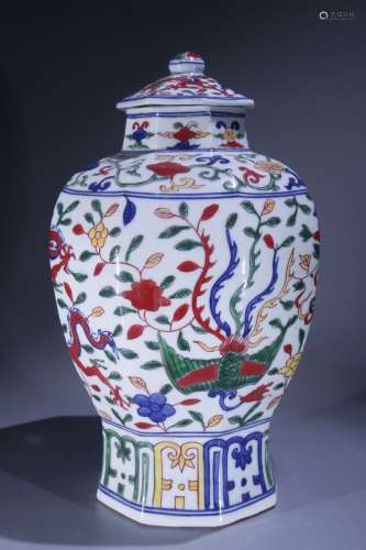 Wucai Dragon Phoenix Meiping Vase