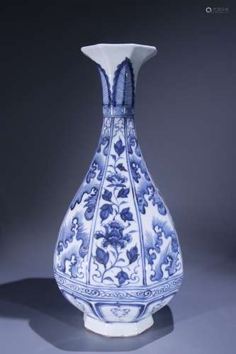 Blue and White Yuhuchunping Vase