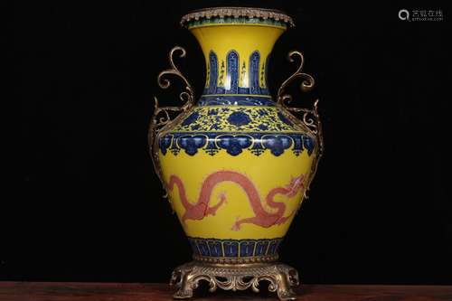 Yellow Glazed Blue and White Vase