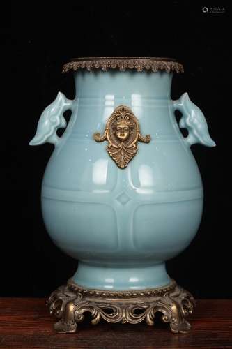 Azure Glazed Vase