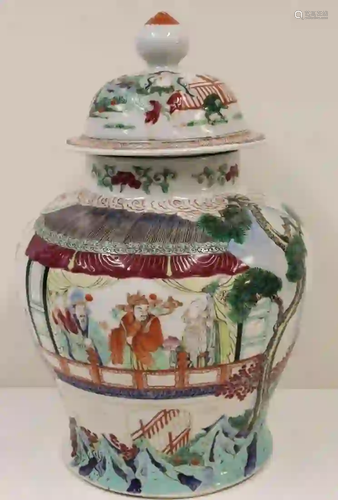 Chinese Enamel Decorated Porcelain Lidded Urn.