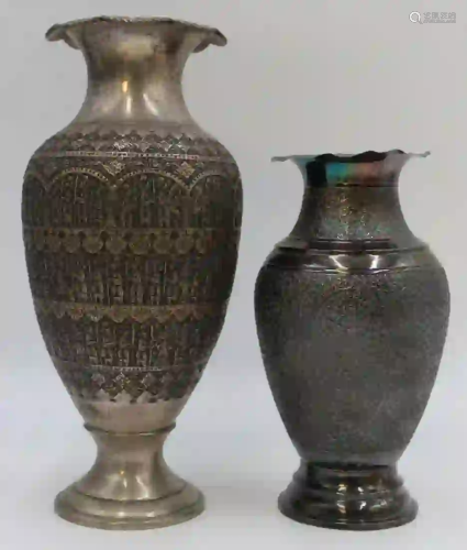 SILVER. Iranian? Intricately Decorated Silver Vase