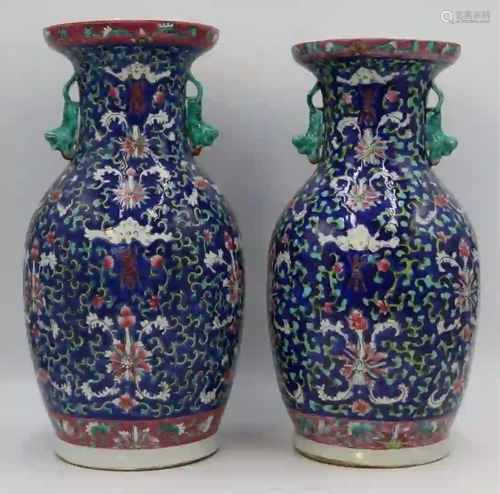 Pair of Chinese Enamel Decorated Vases.