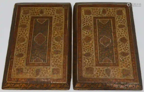 Pair of Persian Handpainted Book Covers.