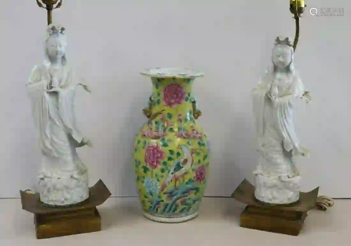 Antique Chinese Famille Jaune Porcelain Vase