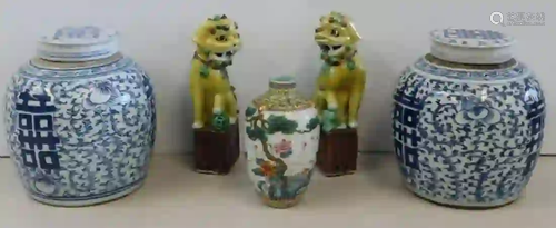 Chinese Porcelain Grouping To Inc.