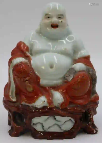 Signed Chinese Happy Buddha Figure.