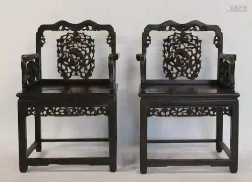 Antique Finely Carved Pair of Chinese Arm Chairs