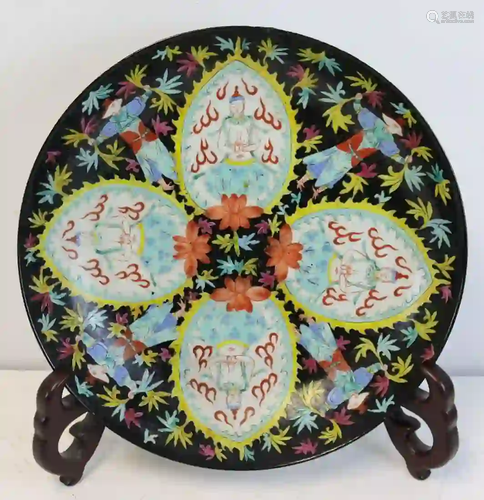 Enamel Decorated Chinese Porcelain Charger.