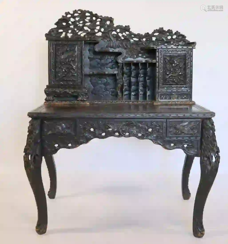 Antique Highly Carved Asian Desk.