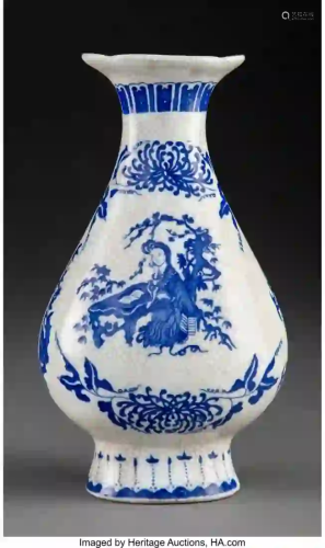 27310: A Chinese Blue and White Porcelain Vase, 20th ce