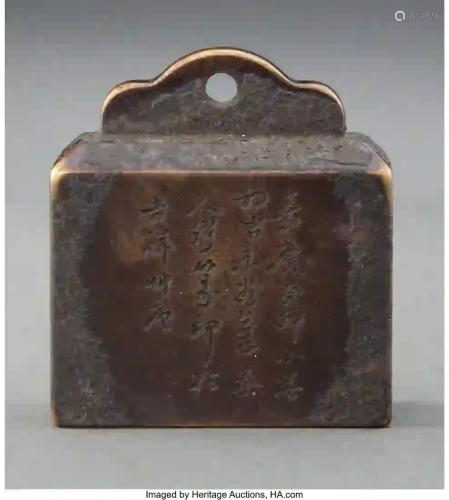 27308: A Chinese Bronze Seal 2-1/8 x 2 x 0-3/4 inches (