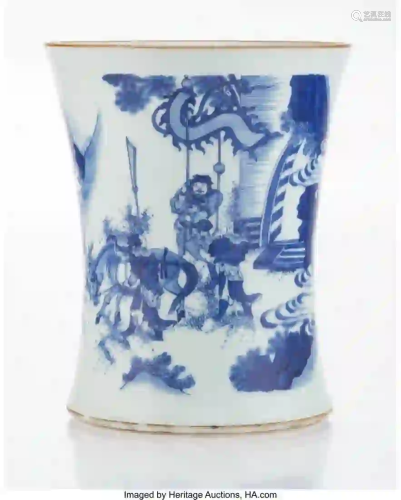 27309: A Chinese Blue and White Vase 9-1/2 x 8 inches (