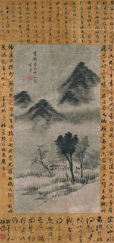 董其昌 山水