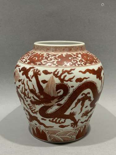 Alum red dragon shaped jar