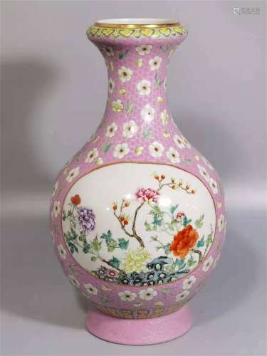 A QING DYNASTY DAOGUANG FAMILLE ROSE ICE PLUM FLOWER BOTTLE