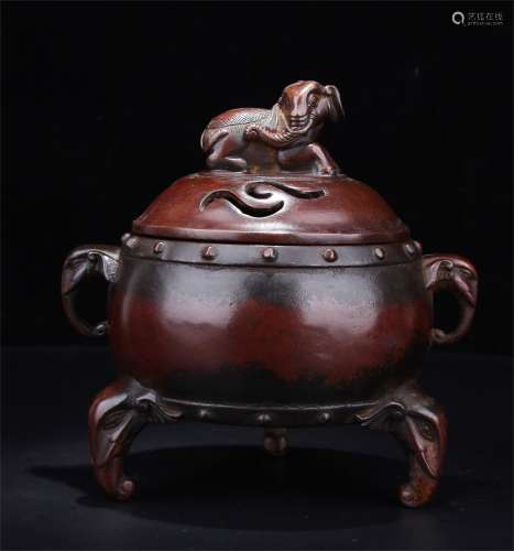 Copper incense burner