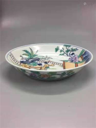 A QING DYNASTY YONGZHENG BLUE AND WHITE WITH OVER-GLAZE PAINTING CHARACTER AND TREES PLATE