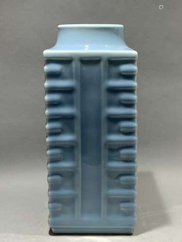Cong bottle decorated with sky blue glaze and eight trigrams