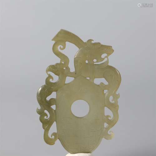 Hotan jade seed material white jade auspicious animal jade slice