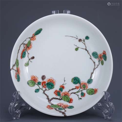 Pastel flower pattern plate