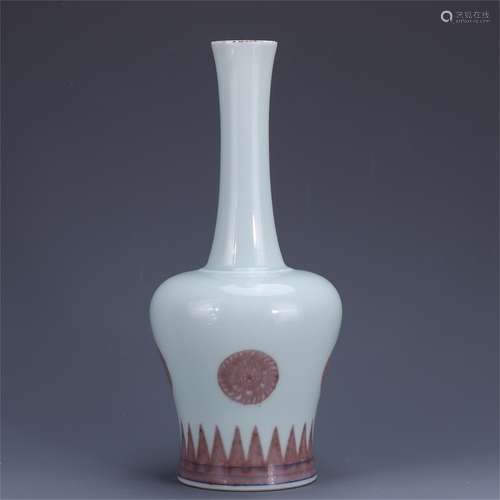 Blue and white underglaze red bottle