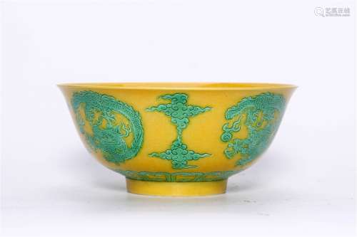 Plain tricolor dragon bowl