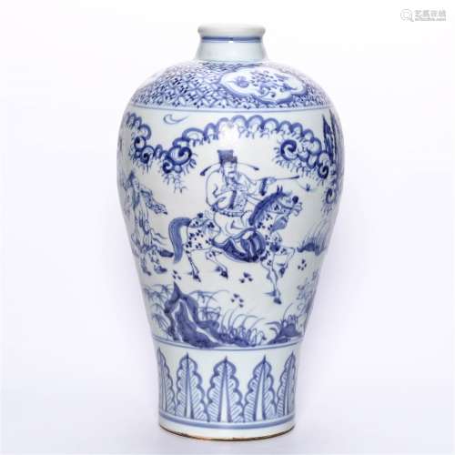 Blue and white plum vase