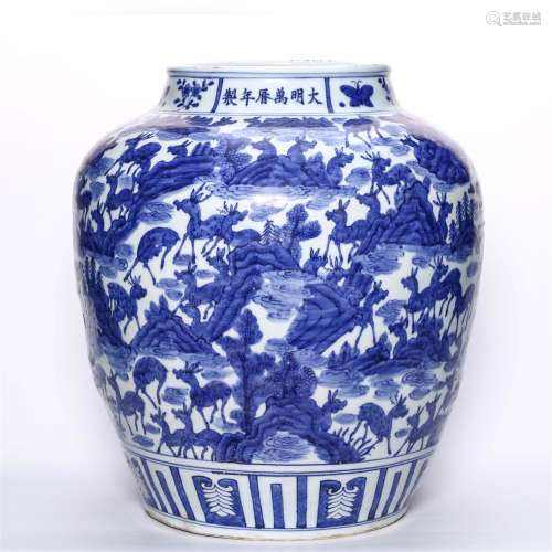 Blue and white deer shaped pot