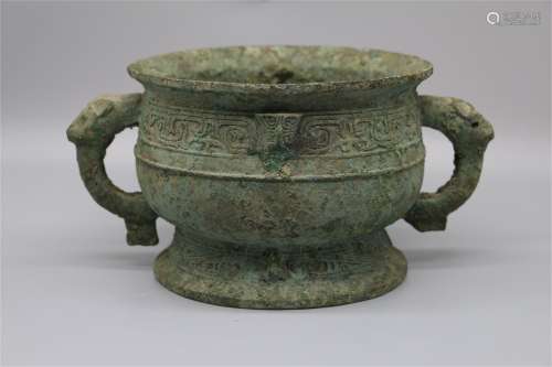 The Song Dynasty: Bronze stove
