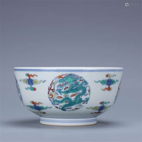 Doucai Tuan dragon bowl