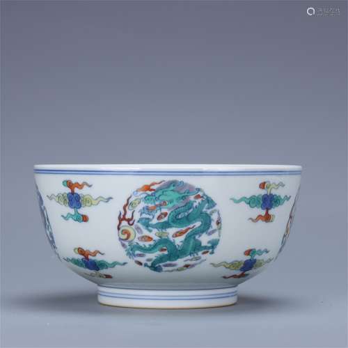 Doucai Tuan dragon bowl