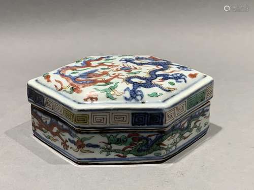 Doucai dragon pattern cover box