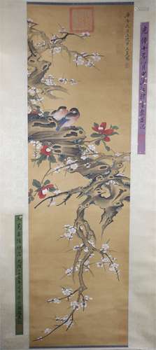 Wang Mian's Chinese painting of flowers and birds