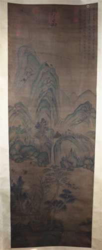 Wang Jiachun's landscape Chinese painting