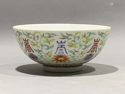 Pastel flower bowl decorated with Shouzi