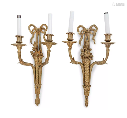 A Pair of Louis XVI Style Gilt Bronze Two-Light Wall