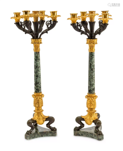 A Pair of Empire Style Gilt and Patinated Bronze and