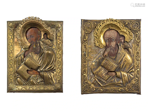 Two Brass Oklad Decorated Icons of Saint Christopher