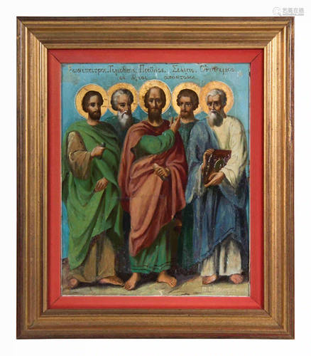 A Greek Painted Icon Signed M. Mitrophanous