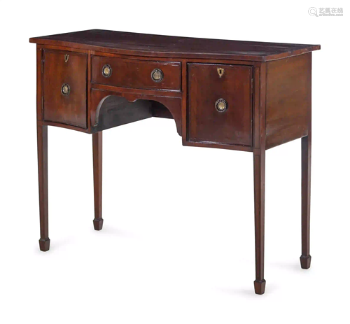 A George III Style Mahogany Sideboard