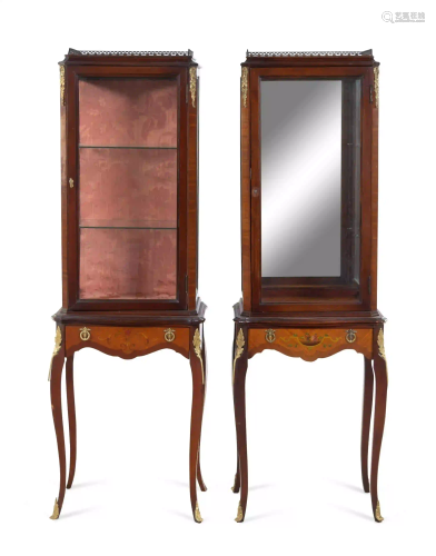 A Near Pair of Louis XV/XVI Transitional Style Gilt