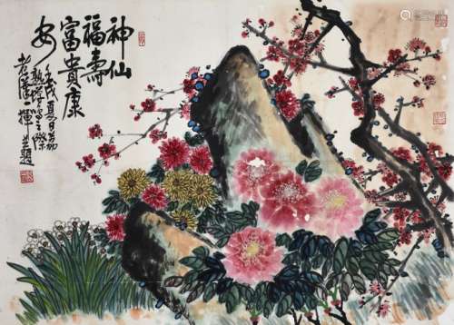 罗汉荣 花卉