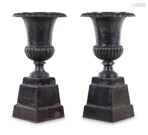 A Pair of German Painted Iron Garden Urns