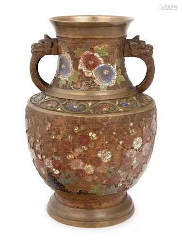 A Cloisonne Decorated Handled Vase